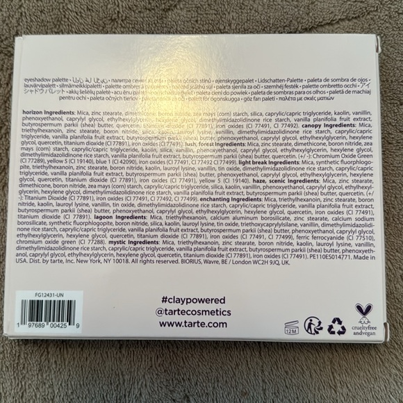 BNIB TARTE GLAMAZON AMAZONIAN CLAY PALETTE - Picture 2 of 3